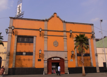 Мехико Сити, Мексика – фотографии Мексики