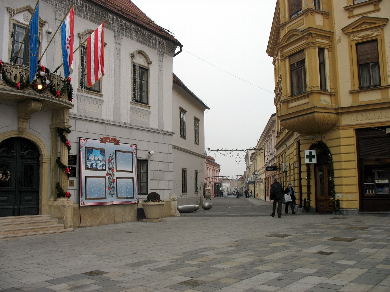 Вараждин, центральная Хорватия. Фото 4 – фотографии Хорватии