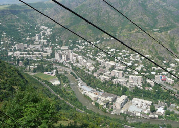 Панорамный вид города, Армения – фотографии Армении