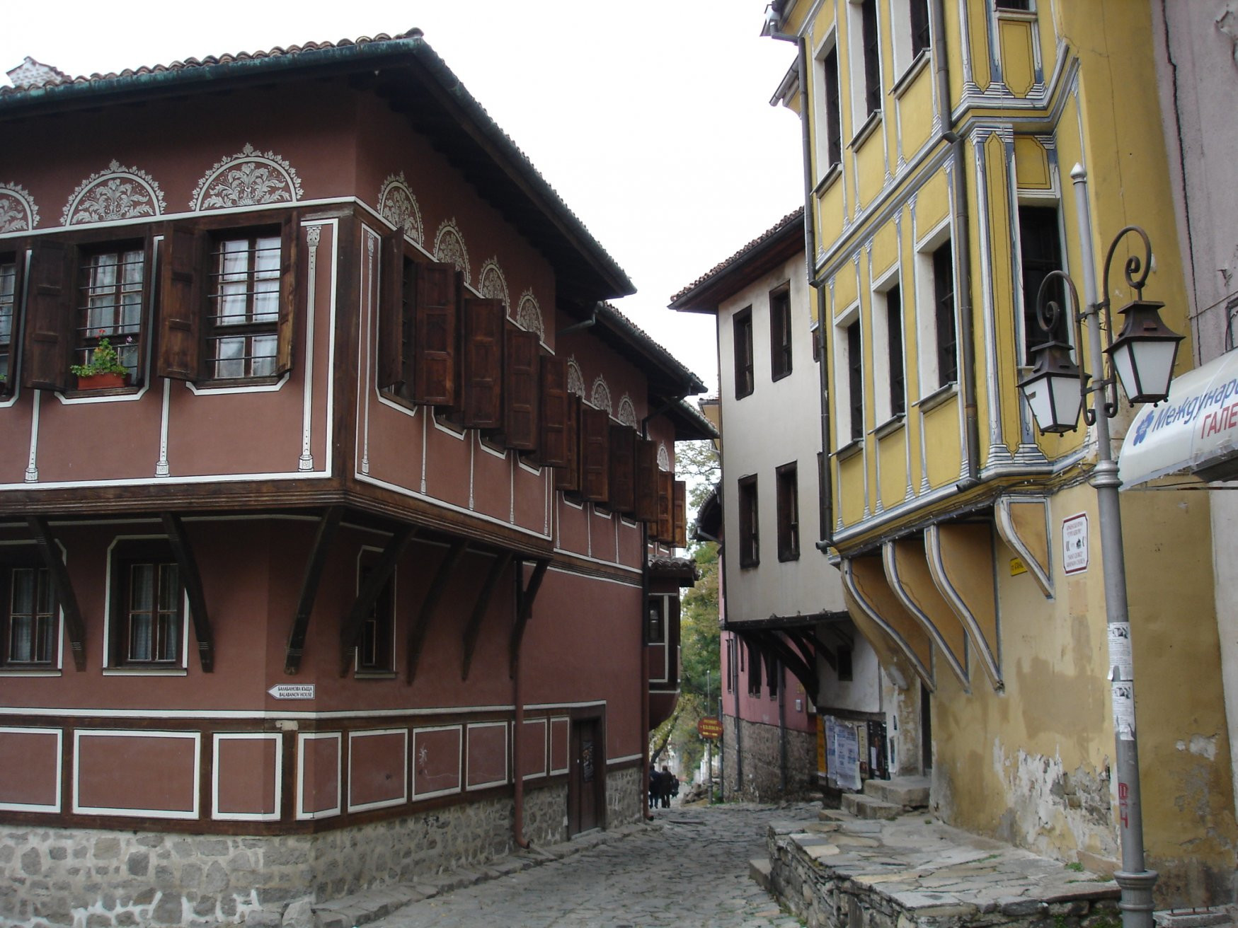 Дома в Пловдиве, Болгария. Фото 3 – фотографии Болгарии