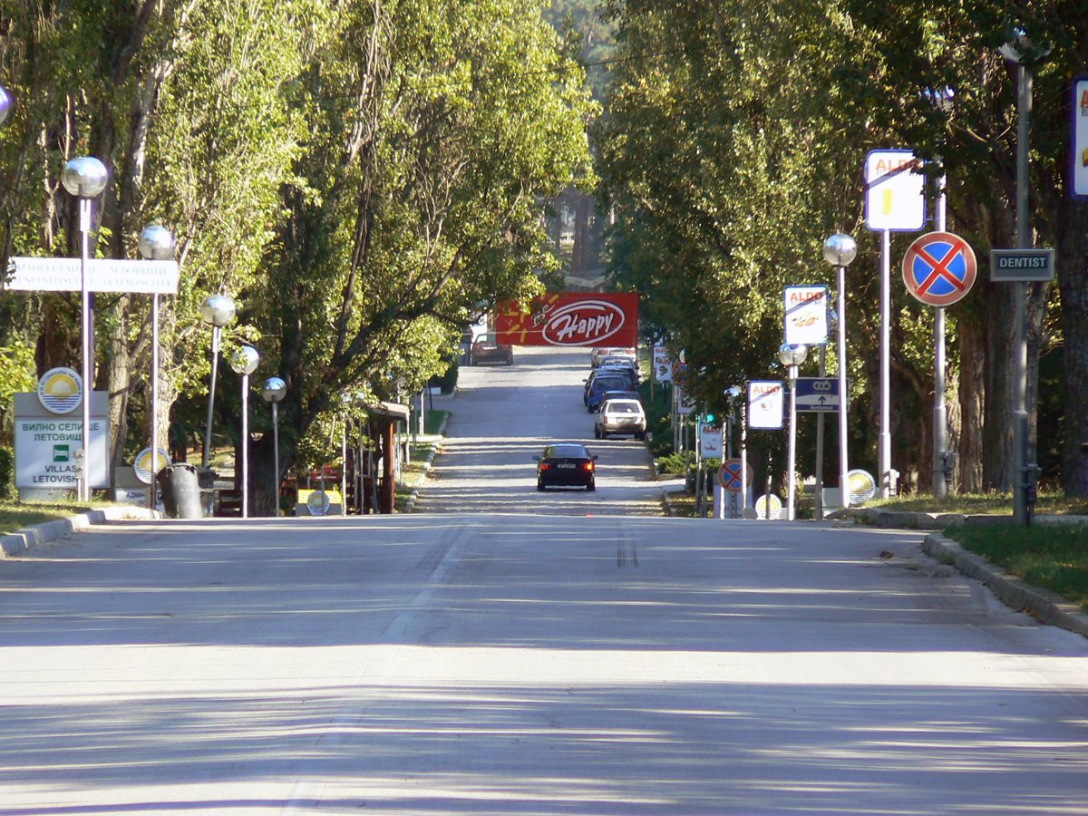 Улица в Св. Константин и Елена, Болгария – фотографии Болгарии