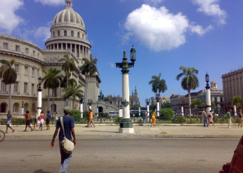 Музей революции в Гаване, Куба. Фото 1 – фотографии Кубы