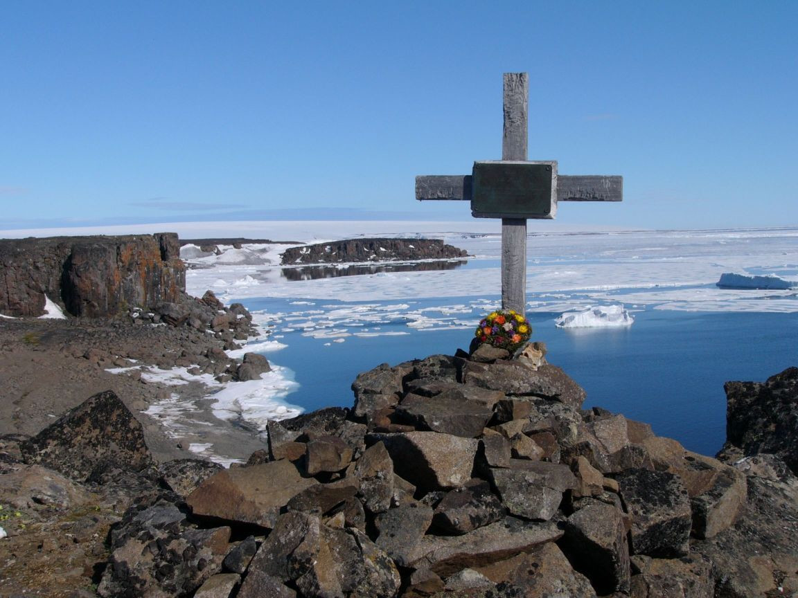 Острова франца иосифа Острова франца иосифа