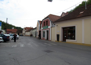 Город Пожега (Požega) – фотографии Хорватии