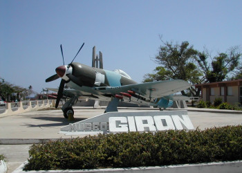 Достопримечательность на Заливе Свиней, Куба. Фото 6 – фотографии Кубы