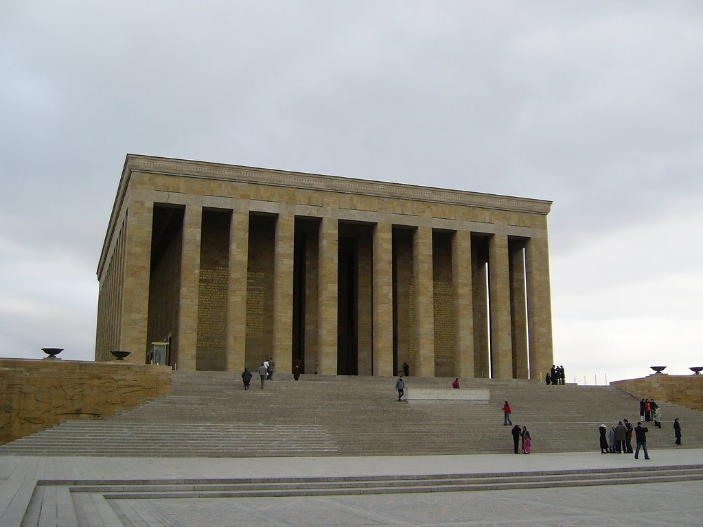 Анкара, Центральная Анатолия регион, Турция, фото № 47408 – фотографии Турции