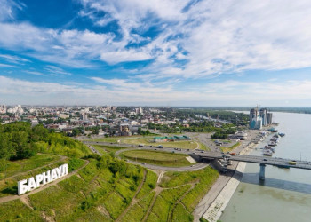 Вид сверху на Барнаул – фотографии России