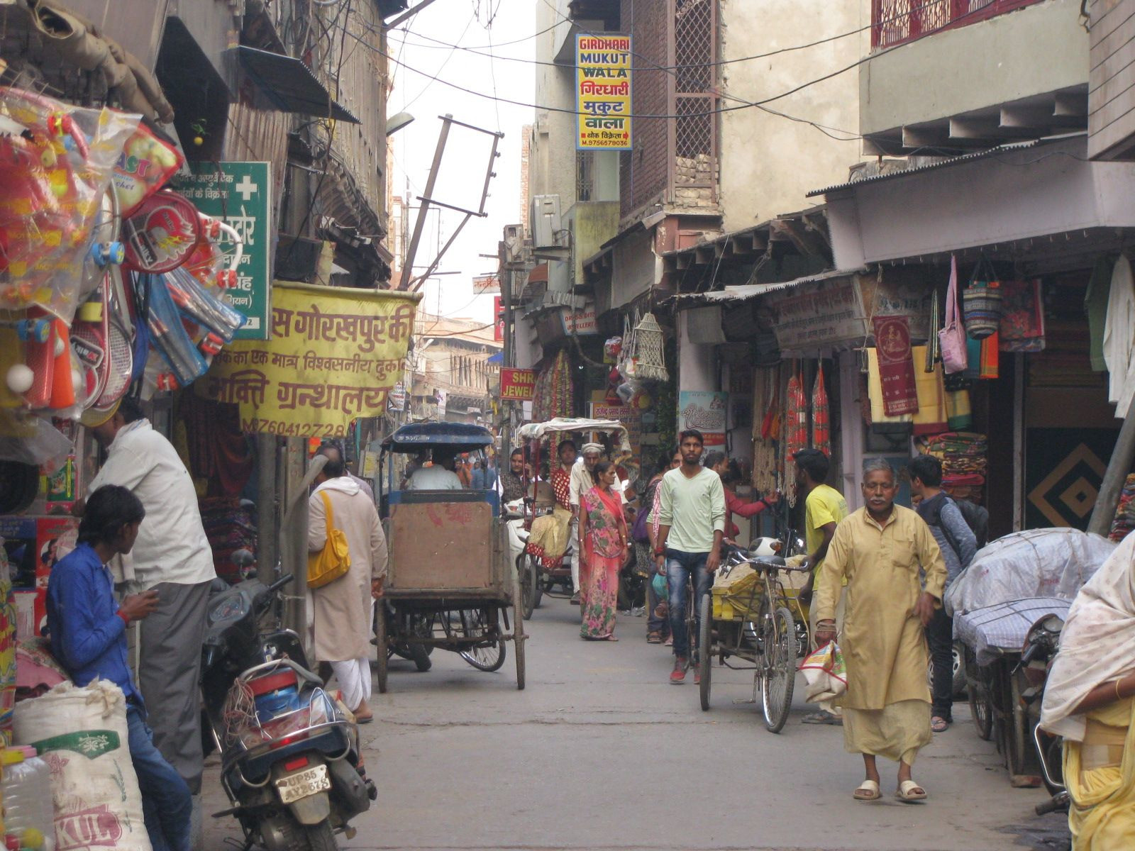 Враджа) – фотографии