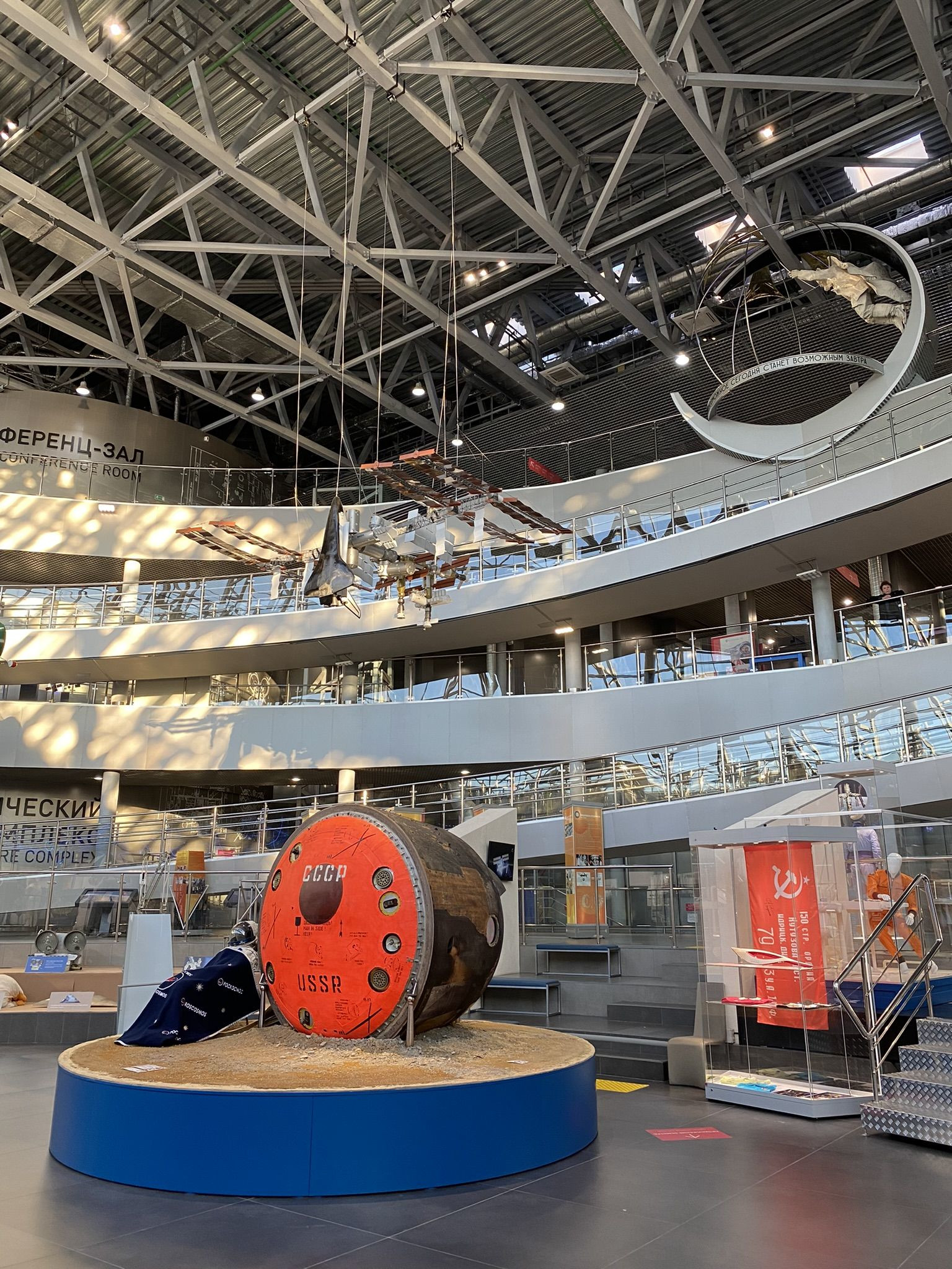 Музей космонавтики в Калуге — реальный аппарат из космоса со времен СССР – фотографии России