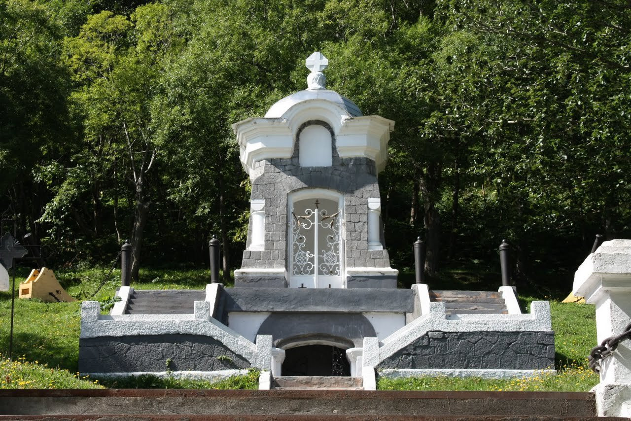 Достопримечательность в Петропавловск-Камчатский, Россия. Фото 1 – фотографии России