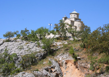 Горы в Даниловграде, Черногория. Фото 1 – фотографии Черногории
