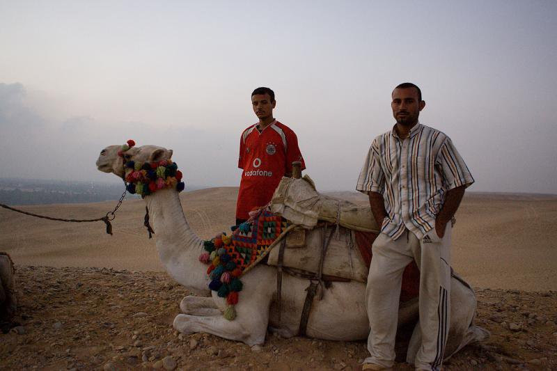 Каир, Египет, фото № 35037 – фотографии Египта