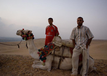 Каир, Египет, фото № 35037 – фотографии Египта