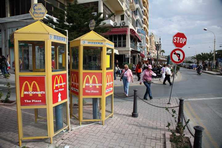 Слима, Мальта остров, Мальта, фото № 43011 – фотографии Мальты