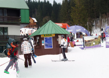 Пец-под-Снежкой, Чехия, фото № 69001 – фотографии Чехии