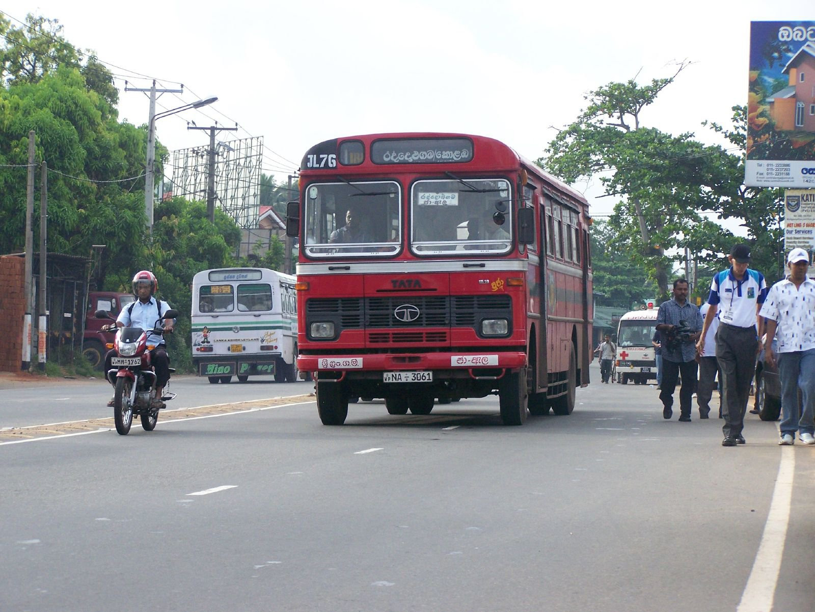 Негомбо, Шри-Ланка, фото № 51937 – фотографии Шри-Ланки