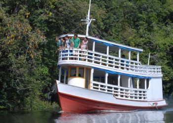 Амазонас штат, Бразилия, фото № 58767 – фотографии Бразилии