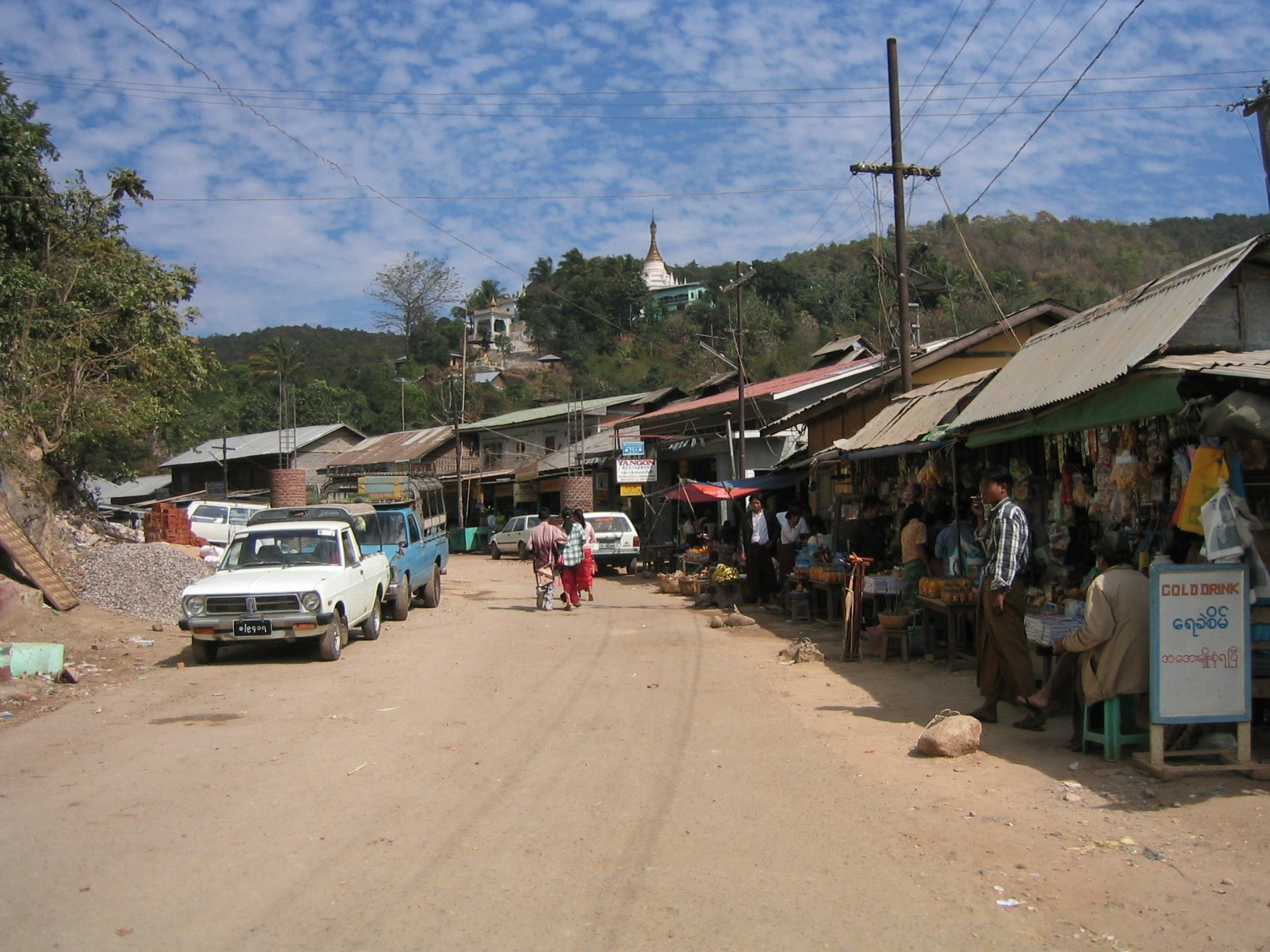 Попа гора, Мьянма – фотографии Мьянмы