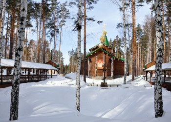 Ганина Яма. Свердловская область. Фото 3 – фотографии России