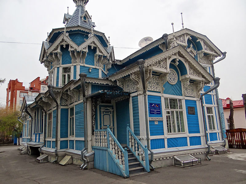 Русско-немецкий дом в Томске – фотографии России