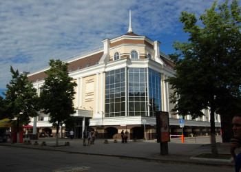 Улица в Пензе, Россия. Фото 6 – фотографии России