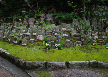 Киото, Кансай регион, Япония, фото № 72140 – фотографии Японии