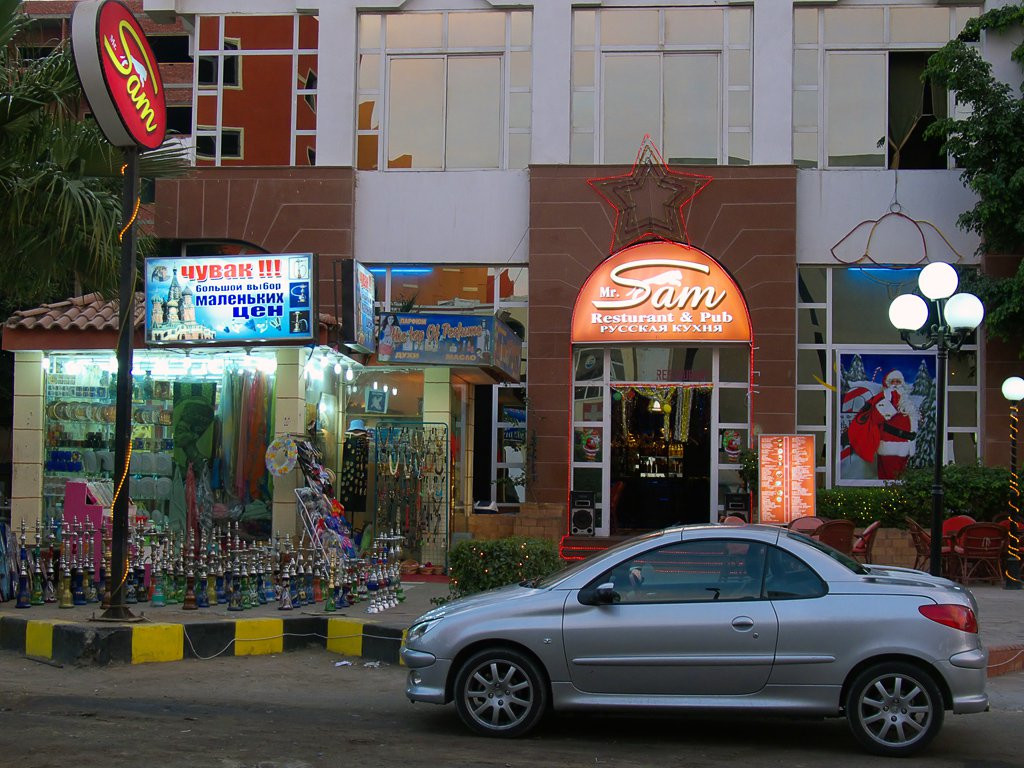 Хургада, Египет, фото № 35476 – фотографии Египта