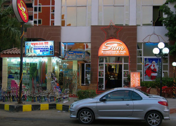 Хургада, Египет, фото № 35476 – фотографии Египта