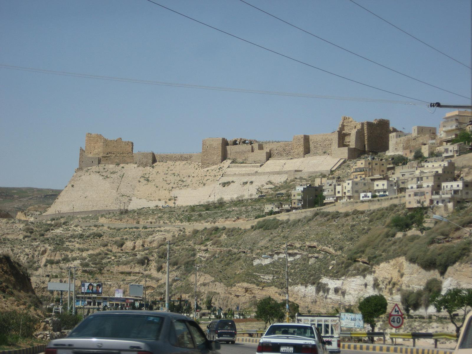 Карак, Иордания, фото № 36860 – фотографии Иордании