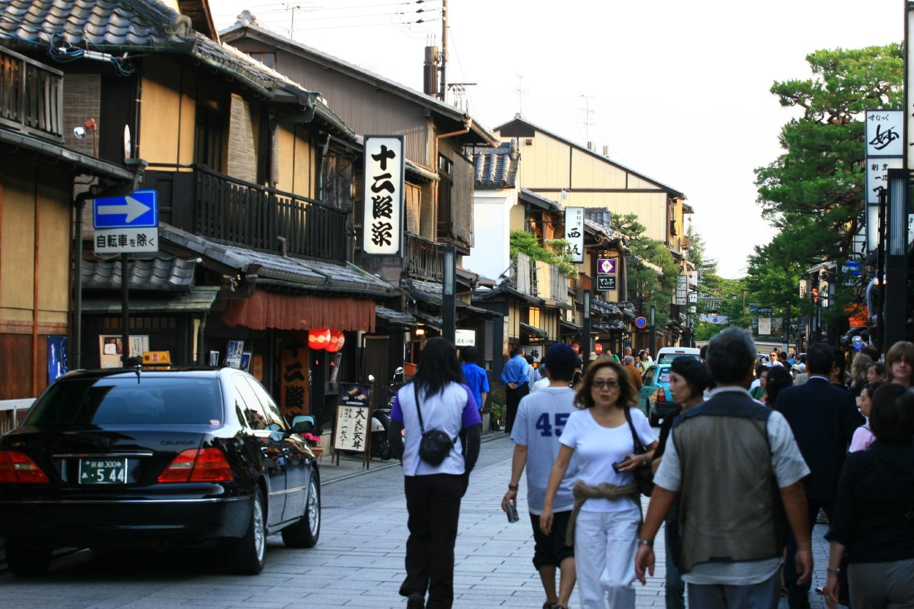 Киото, Кансай регион, Япония, фото № 72131 – фотографии Японии