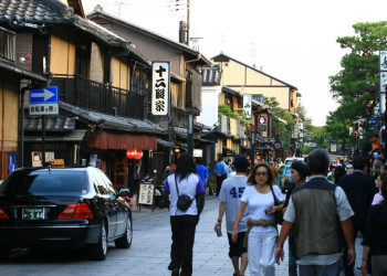 Киото, Кансай регион, Япония, фото № 72131 – фотографии Японии