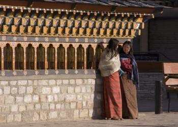 Тхимпху, Бутан, фото № 75843 – фотографии Бутана