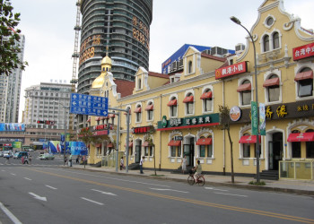 Циндао, Китай, фото № 80268 – фотографии Китая