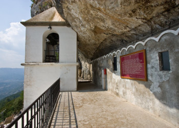 Монастырь в Даниловграде, Черногория. Фото 13 – фотографии Черногории