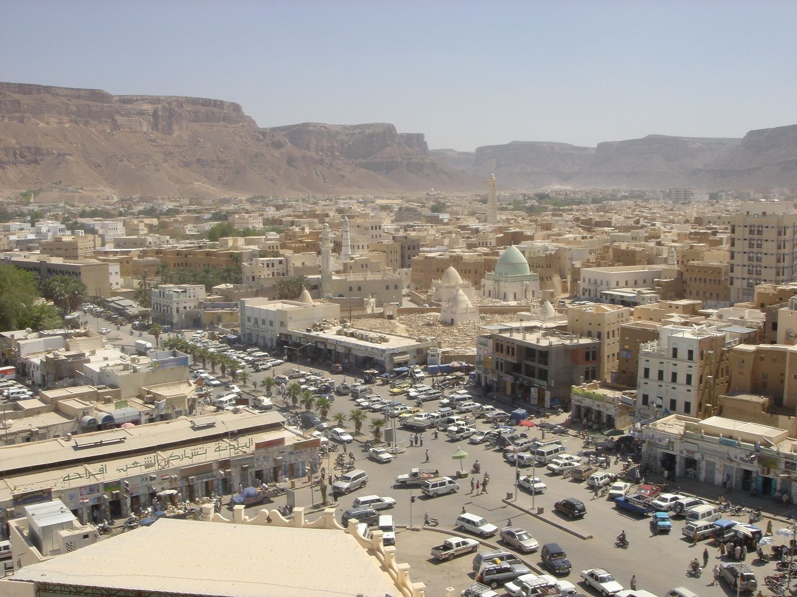 Панорамный вид на Таиз в Йемене – фотографии Йемена
