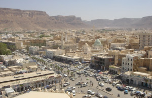 Панорамный вид на Таиз в Йемене – фотографии Йемена