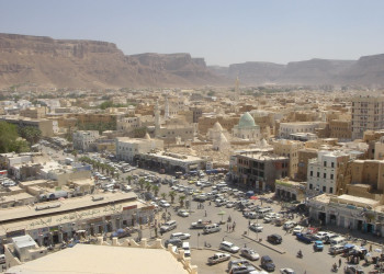 Панорамный вид на Таиз в Йемене – фотографии Йемена