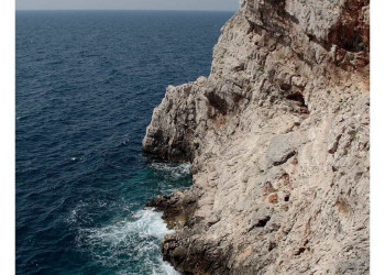 Скала в Телашчица, Хорватия. Фото 6 – фотографии Хорватии