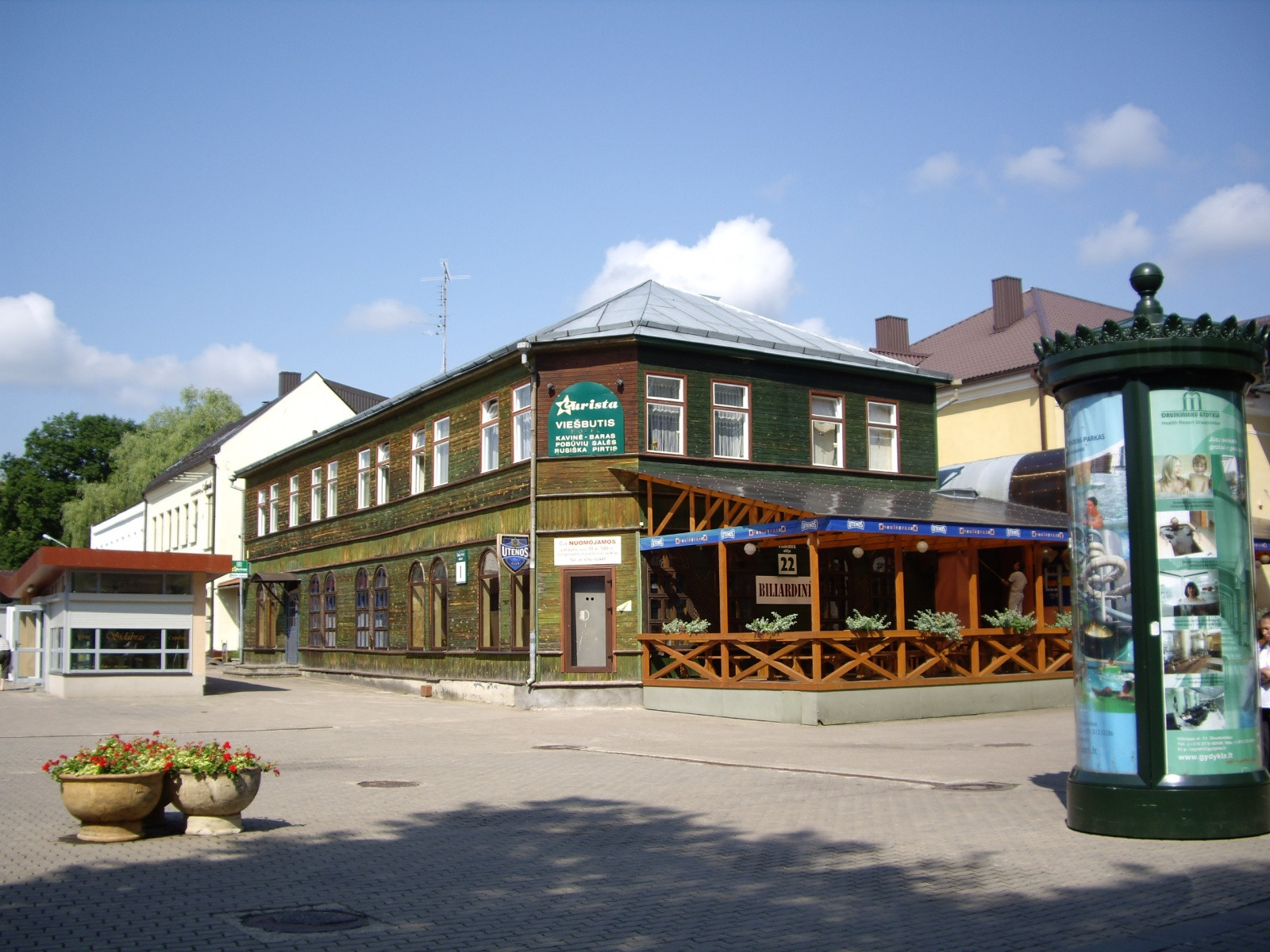 Друскининкай – фотографии Литвы