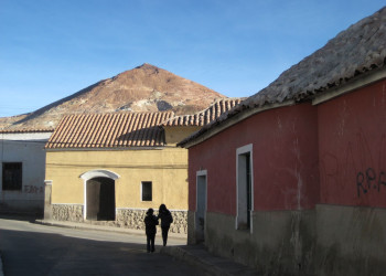 Потоси, Боливия, фото № 69668 – фотографии Боливии