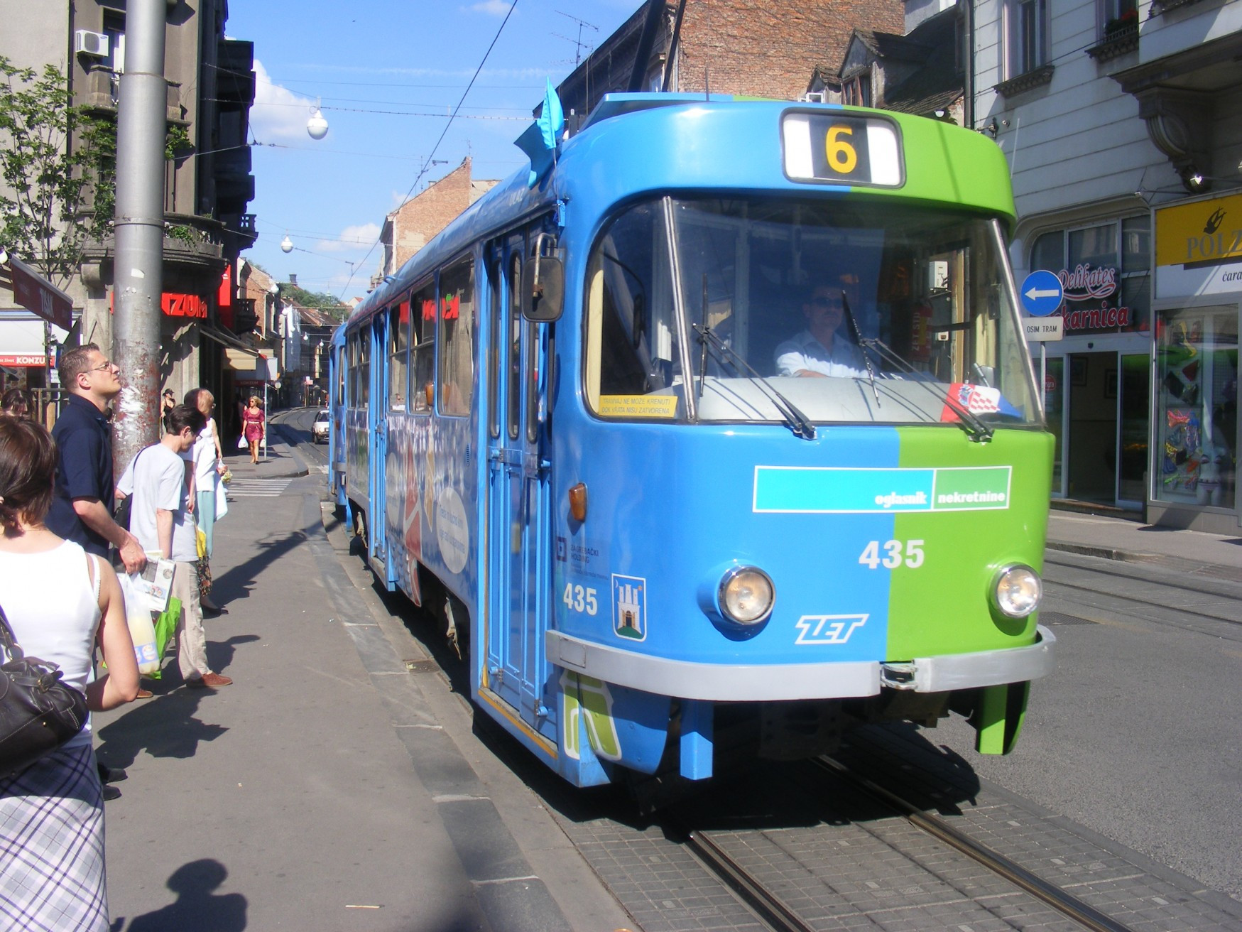 Транспорт в Загреб, Хорватия. Фото 7 – фотографии Хорватии