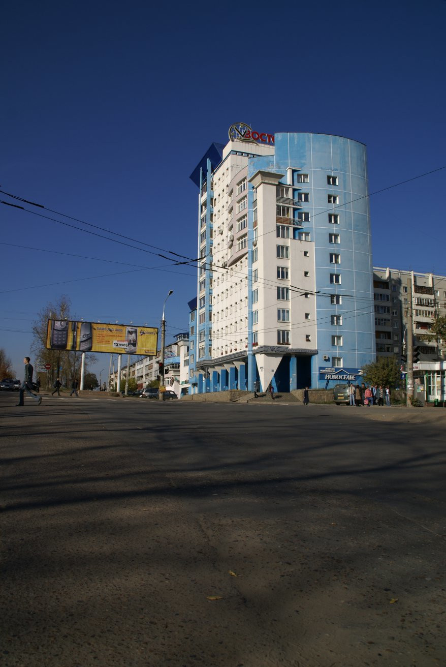 Улица Жуковского в Иркутске, Россия – фотографии России