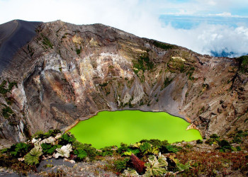 Иразу Национальный Парк, Картаго провинция, Коста-Рика, фото № 39088 – фотографии Коста-Рики