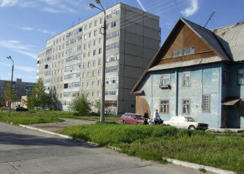 Дома в Мончегорске, Россия – фотографии России