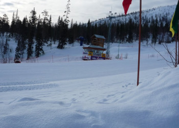 Горнолыжная курорт Гора Соболиная, Россия. Фото 11 – фотографии России