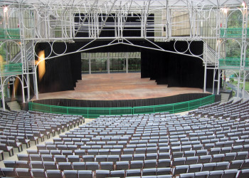 Опера-де-Араме (Opera de Arame) – фотографии Бразилии