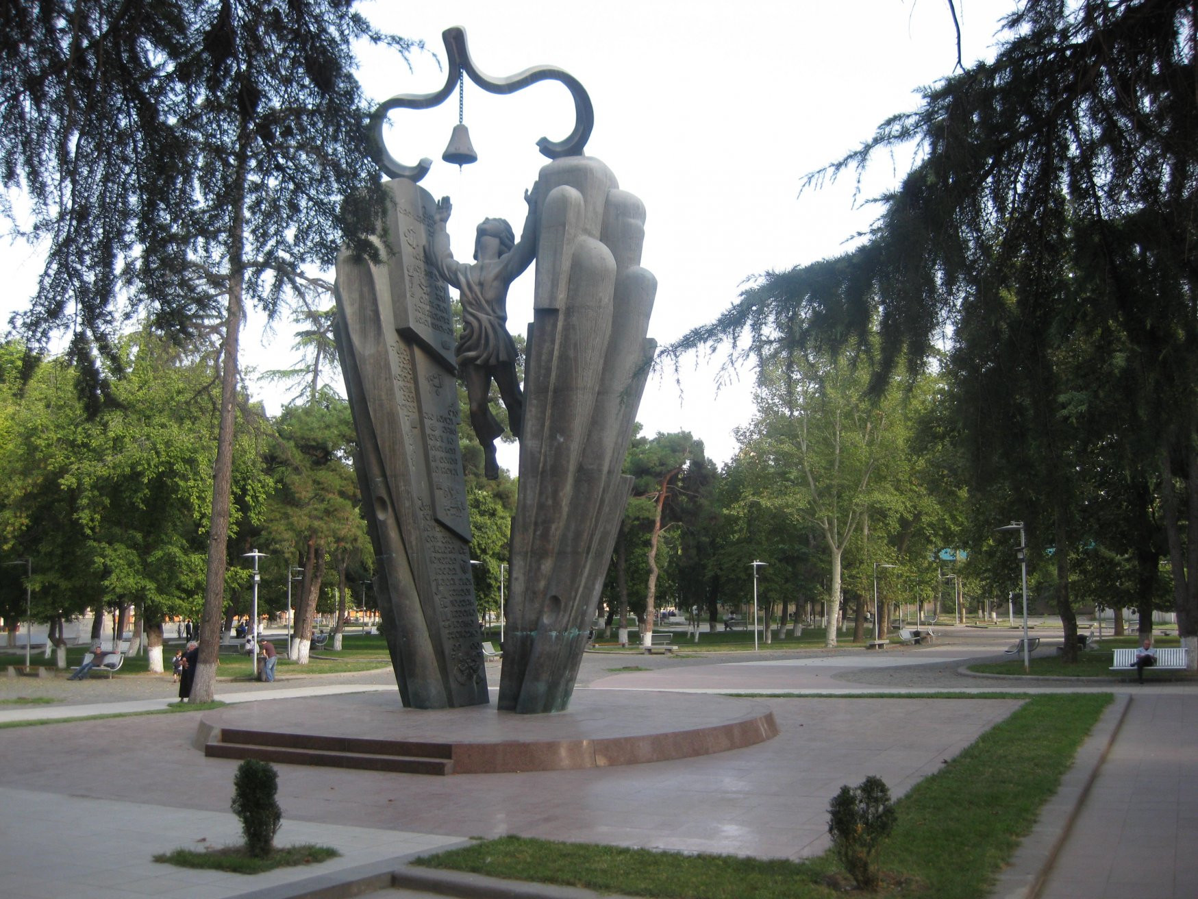 Тбилиси, Грузия, фото № 73625 – фотографии Грузии