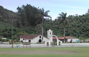 Ороси, Картаго провинция, Коста-Рика, фото № 39193 – фотографии Коста-Рики