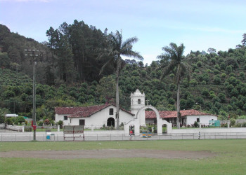 Ороси, Картаго провинция, Коста-Рика, фото № 39193 – фотографии Коста-Рики