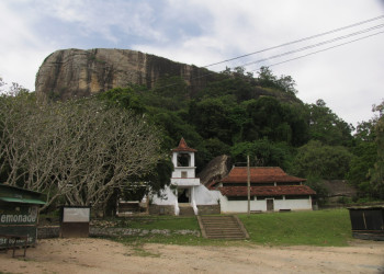Япахува, Шри-Ланка, фото № 52725 – фотографии Шри-Ланки